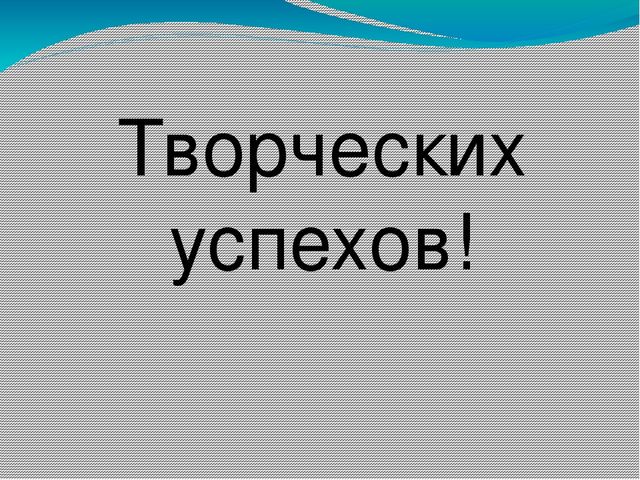 Презентация "Социальное развитие ребенка в сюжетно - ролевой игре"