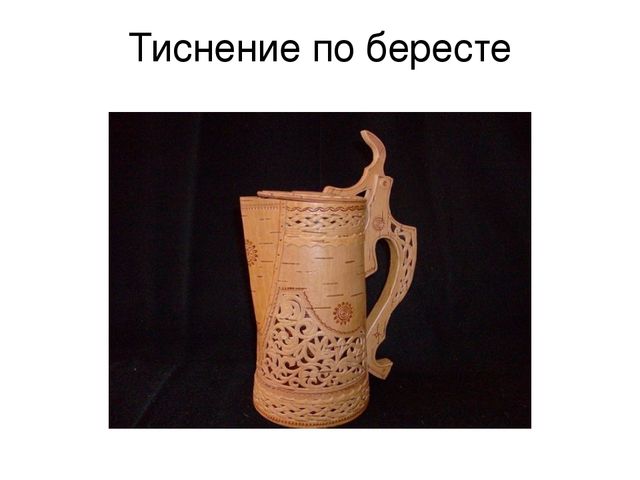 Презентация по познавательному развитию "Основные народные промыслы России"