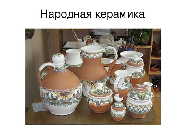 Презентация по познавательному развитию "Основные народные промыслы России"