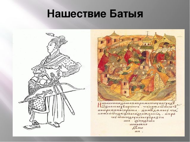 Презентация на тему "История города Северодвинска" образовательная область познавательное развитие(старший возраст)