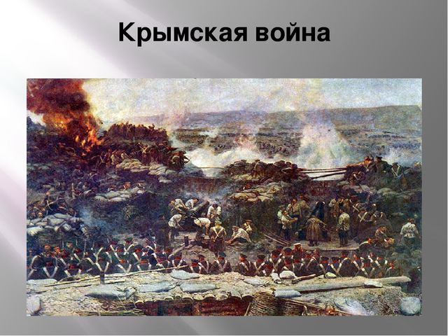 Презентация на тему "История города Северодвинска" образовательная область познавательное развитие(старший возраст)