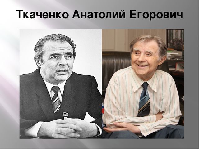 Презентация на тему "История города Северодвинска" образовательная область познавательное развитие(старший возраст)
