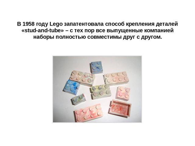Районный семинар директоров дошкольных учреждений Департамента образования и молодёжной политики Сургутского района