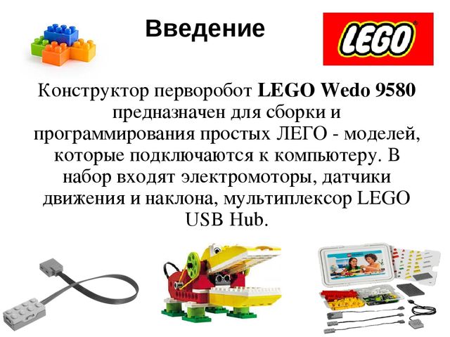 Районный семинар директоров дошкольных учреждений Департамента образования и молодёжной политики Сургутского района
