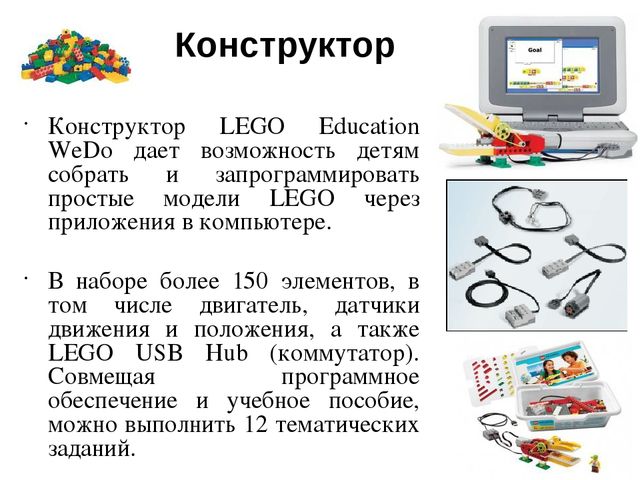 Районный семинар директоров дошкольных учреждений Департамента образования и молодёжной политики Сургутского района