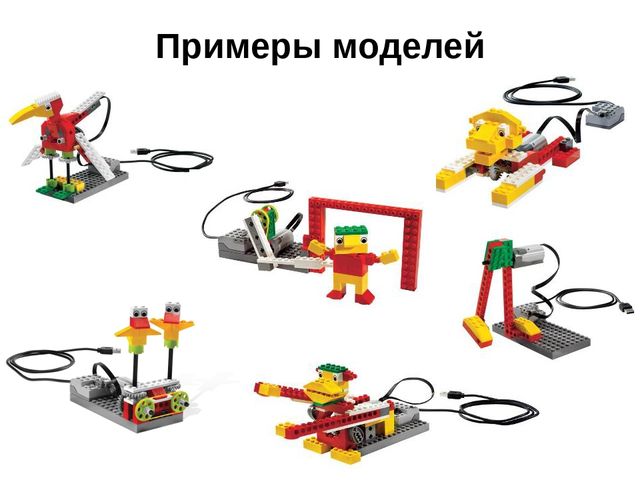 Районный семинар директоров дошкольных учреждений Департамента образования и молодёжной политики Сургутского района