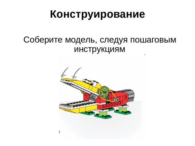 Районный семинар директоров дошкольных учреждений Департамента образования и молодёжной политики Сургутского района