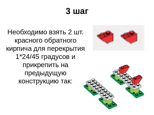 Районный семинар директоров дошкольных учреждений Департамента образования и молодёжной политики Сургутского района
