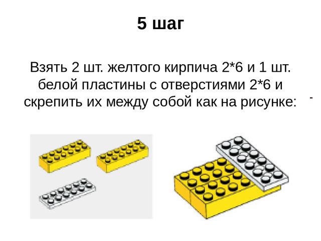 Районный семинар директоров дошкольных учреждений Департамента образования и молодёжной политики Сургутского района