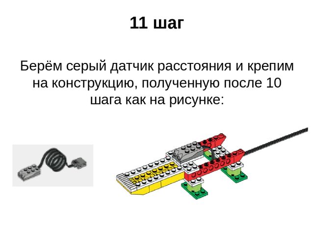 Районный семинар директоров дошкольных учреждений Департамента образования и молодёжной политики Сургутского района