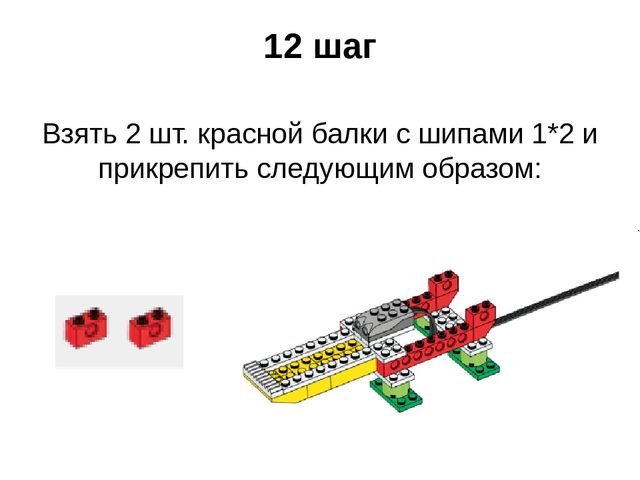 Районный семинар директоров дошкольных учреждений Департамента образования и молодёжной политики Сургутского района