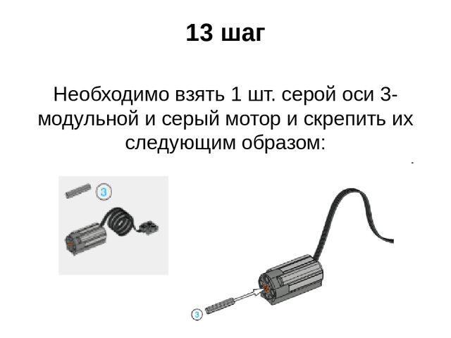 Районный семинар директоров дошкольных учреждений Департамента образования и молодёжной политики Сургутского района
