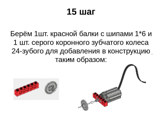 Районный семинар директоров дошкольных учреждений Департамента образования и молодёжной политики Сургутского района