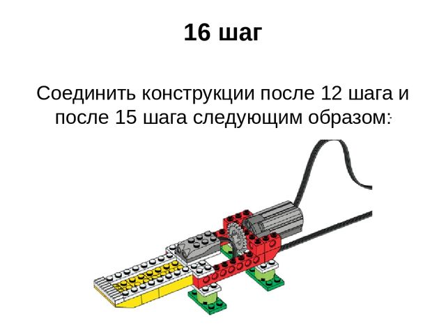 Районный семинар директоров дошкольных учреждений Департамента образования и молодёжной политики Сургутского района