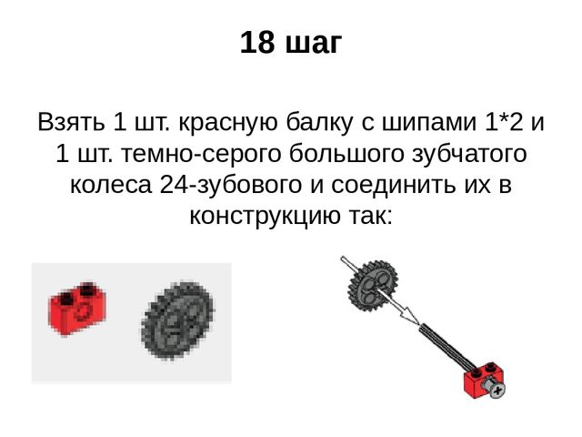 Районный семинар директоров дошкольных учреждений Департамента образования и молодёжной политики Сургутского района