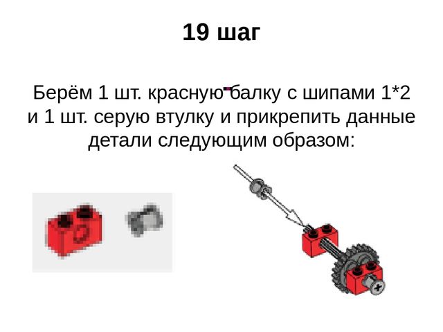 Районный семинар директоров дошкольных учреждений Департамента образования и молодёжной политики Сургутского района