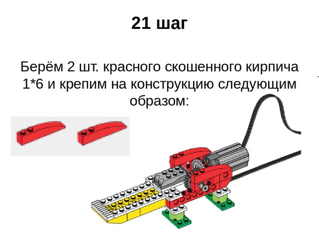 Районный семинар директоров дошкольных учреждений Департамента образования и молодёжной политики Сургутского района
