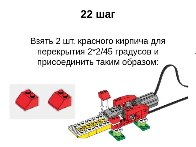 Районный семинар директоров дошкольных учреждений Департамента образования и молодёжной политики Сургутского района