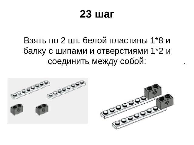 Районный семинар директоров дошкольных учреждений Департамента образования и молодёжной политики Сургутского района