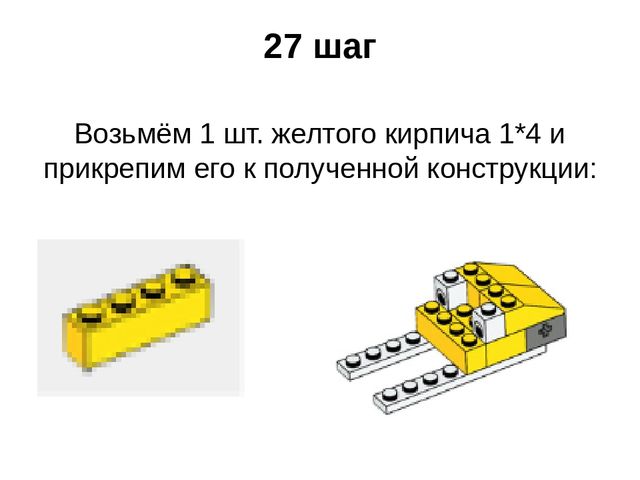 Районный семинар директоров дошкольных учреждений Департамента образования и молодёжной политики Сургутского района