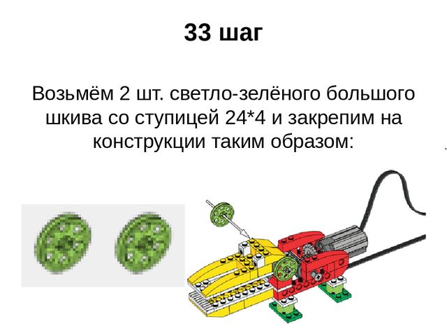 Районный семинар директоров дошкольных учреждений Департамента образования и молодёжной политики Сургутского района