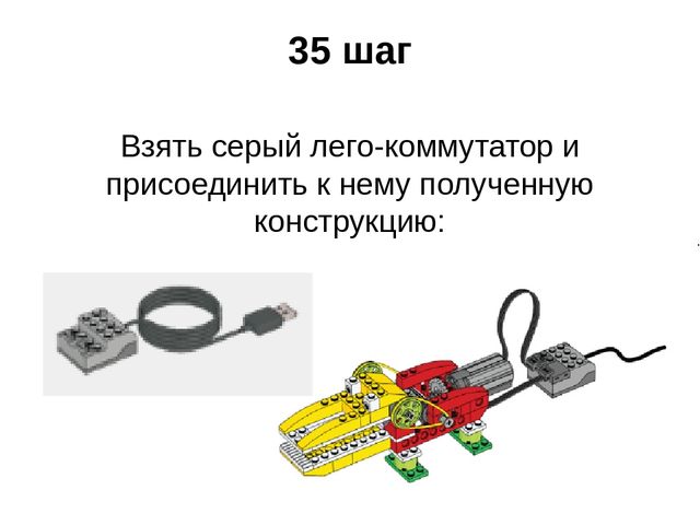Районный семинар директоров дошкольных учреждений Департамента образования и молодёжной политики Сургутского района