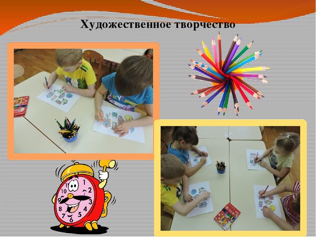 Презентация проекта: "Часики с секретом"
