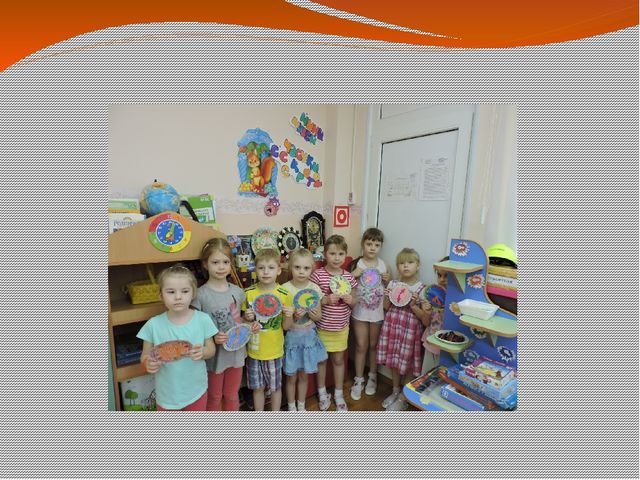 Презентация проекта: "Часики с секретом"
