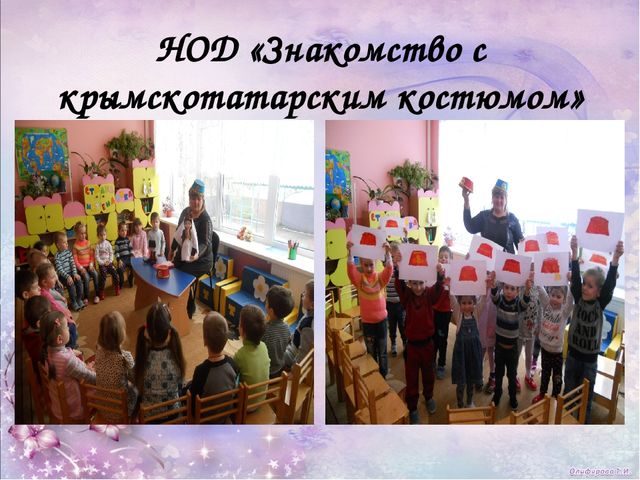 Презентация "Билингвальное обучение в МБДОУ "Детский сад "Солнышко" с. Мазанка""