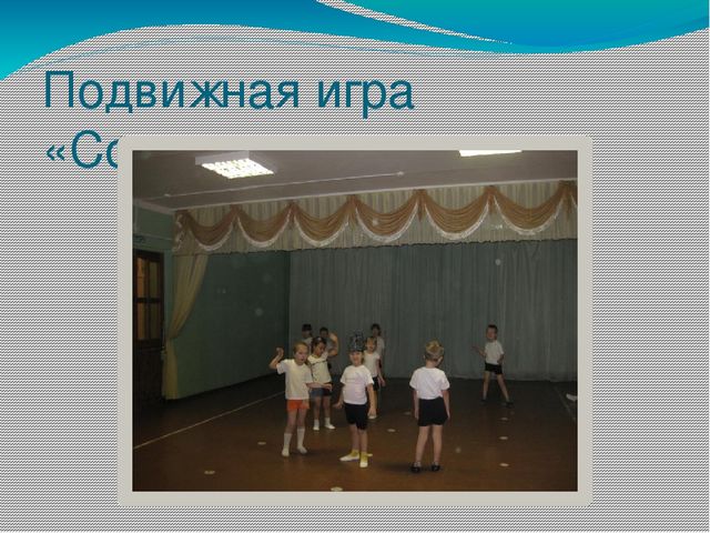 Презентация проекта "Наши друзья - зимующие птицы"