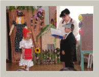 Picture 10