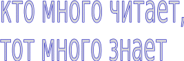 Shape2