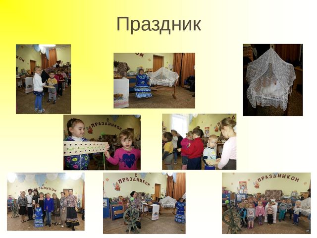 Презентация по проэкту "Мамочка моя"