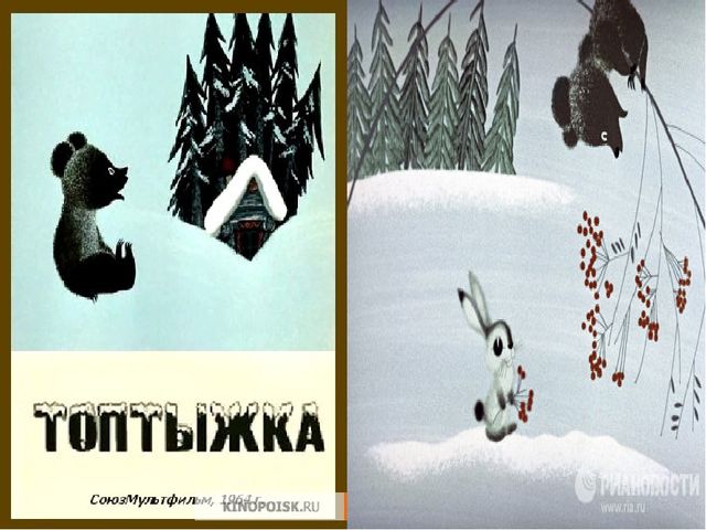 Экологический проект в младшей группе «Здравствуй, рябинка!»