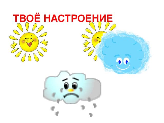 Презентация по обучению грамоте на тему Гласный звук [и],буквы И,и.
