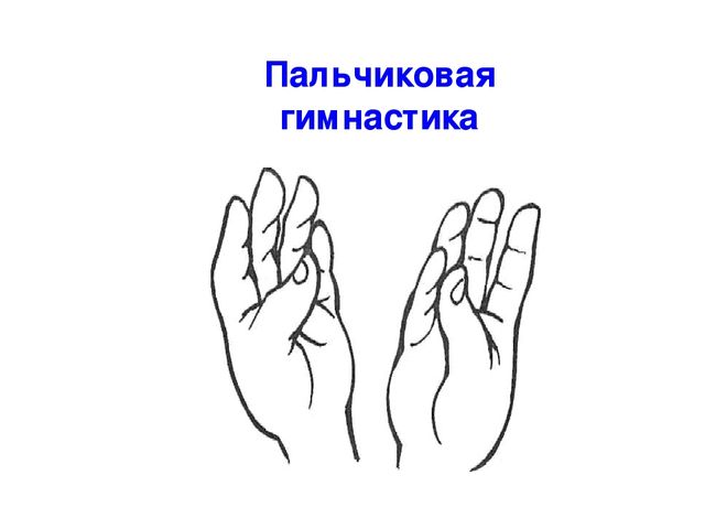 Презентация по обучению грамоте на тему Гласный звук [и],буквы И,и.