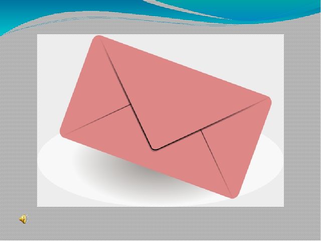 Презентация в старшей группе по экологии на тему: «Как люди заботятся о своём здоровье весной?»