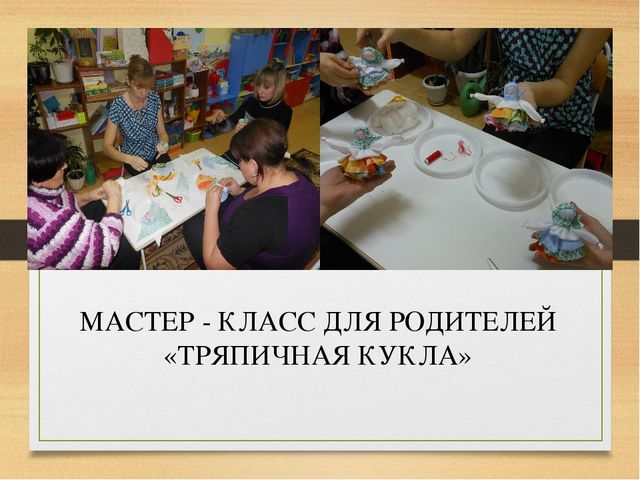 Презентация-проект на тему : "Русская изба"