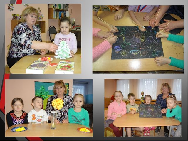 Презентация на тему "Художники-умельцы"