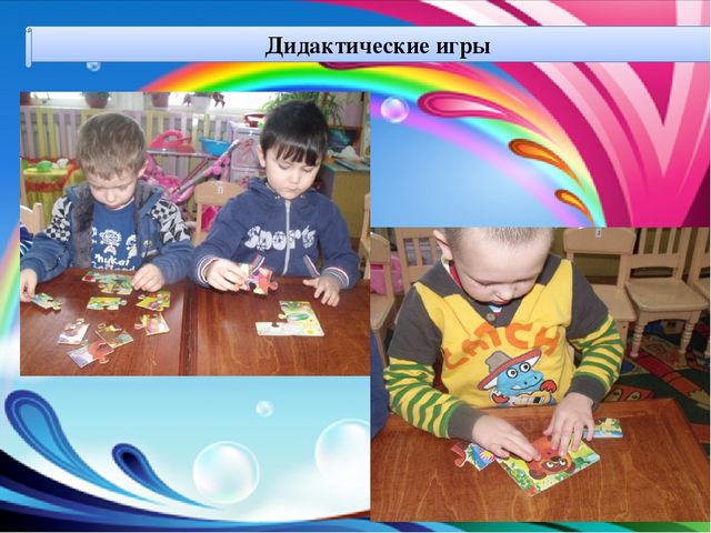 Презентация проекта "Мультфильм, как средство воспитания нравственных качеств у детей среднего дошкольного возраста"