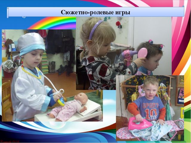 Презентация проекта "Мультфильм, как средство воспитания нравственных качеств у детей среднего дошкольного возраста"