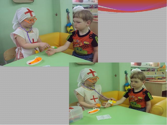 Презентация на тему : Здоровая Россия