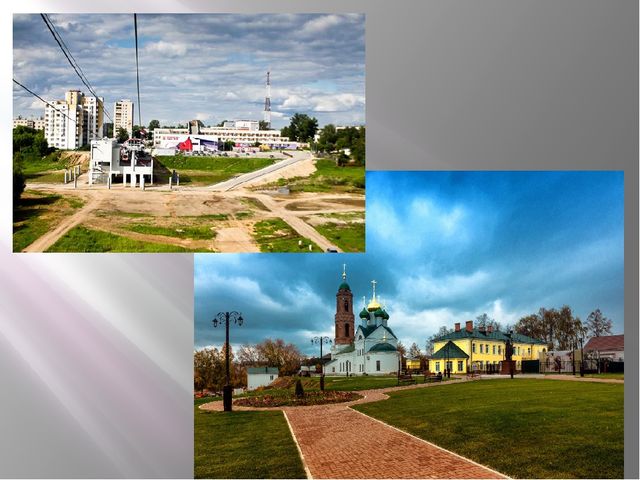 Презентация для дошкольников, младшая группа "Моя малая Родина"