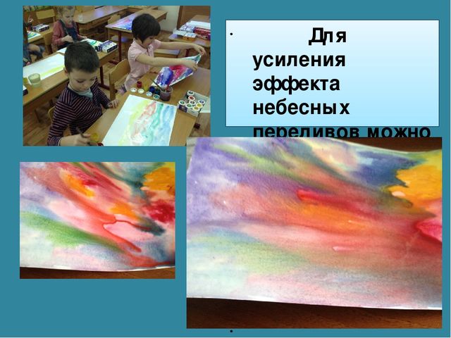 Мастер-класс «Животные Арктики» по аппликации и рисованию с пошаговым фото