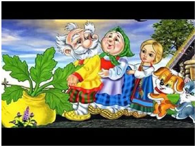 Презентация балабақша " зообаққа саяхат"