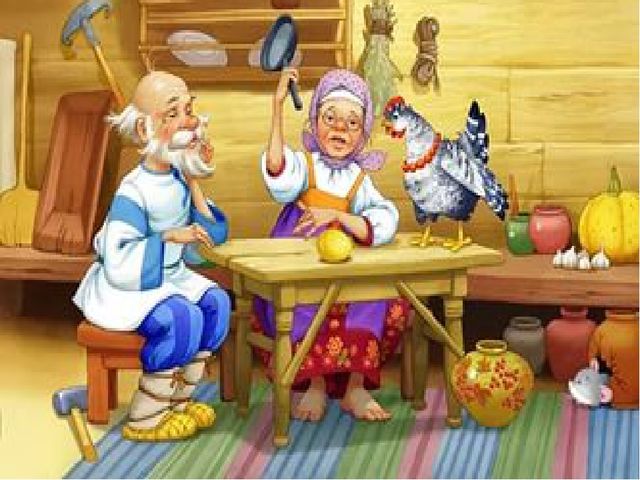 Презентация балабақша " зообаққа саяхат"