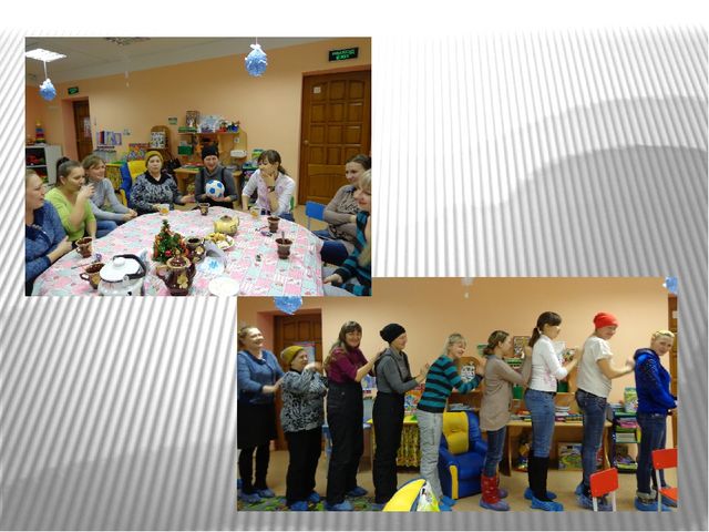 Презентация для воспитателей "Нетрадиционные формы работы с родителями"