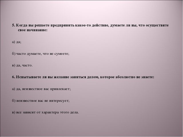 Родительское собрание "Развитие творческих способностей детей" средняя гркппа