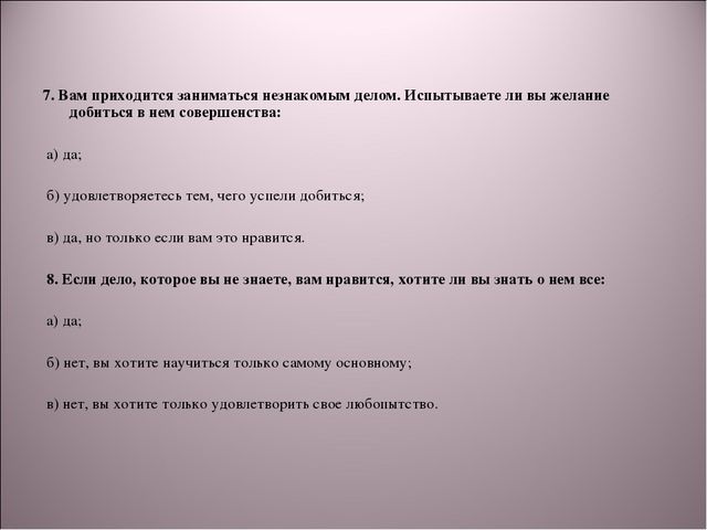 Родительское собрание "Развитие творческих способностей детей" средняя гркппа