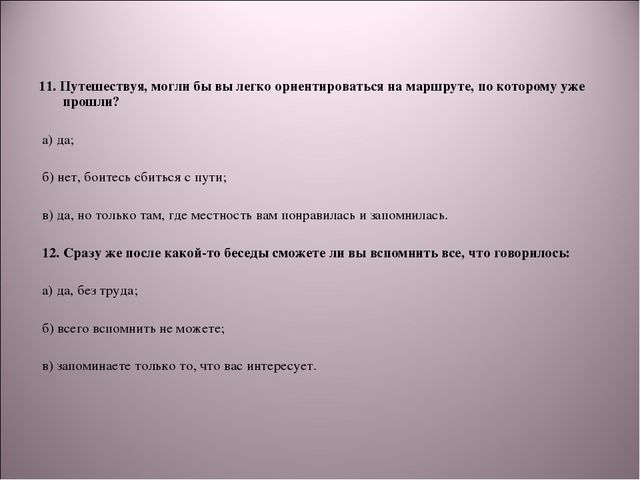 Родительское собрание "Развитие творческих способностей детей" средняя гркппа